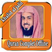 khalid al jalil Quran Complet 1.1