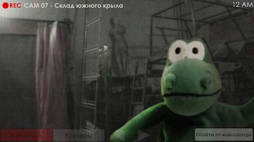 Пять Ночей с Фрогги 2 скриншот 6