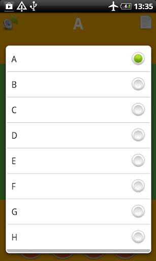 Educational Flashcards for Toddlers Offline screenshot 3