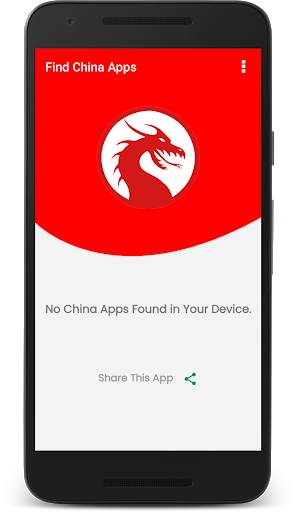 Find China Apps screenshot 3