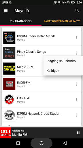 Manila Radio Stations - Philippines screenshot 5