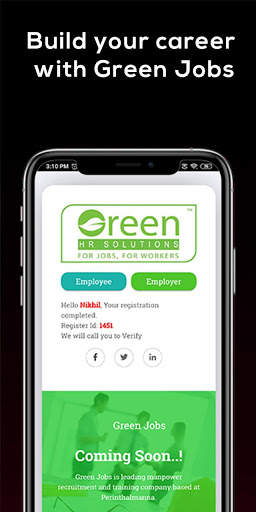 Green Job screenshot 4