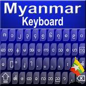 Myanmar Keyboard 0.8