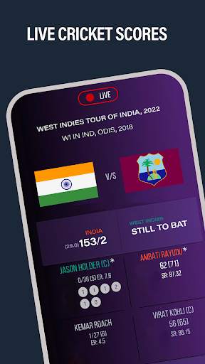 Dream Team Live Cricket Score screenshot 2