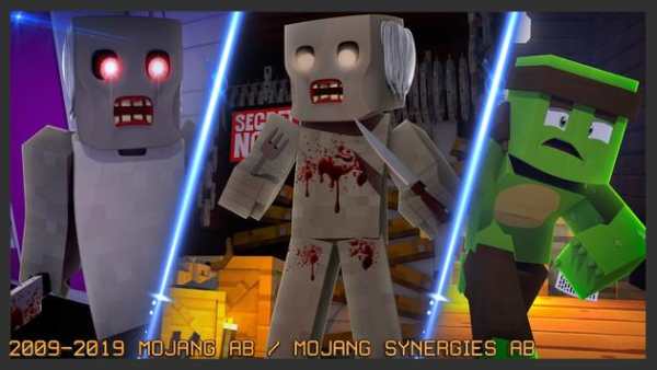 Horror Granny Mod : Nightmare screenshot 1