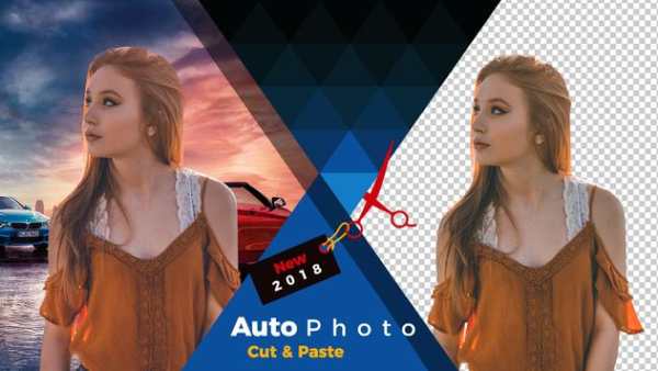 Auto Photo Cut Paste : Auto Cut Paste screenshot 2