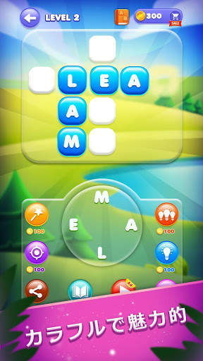 Words Connect：ワードファインダーとワードゲーム screenshot 4