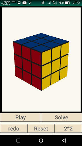 Brain Test - mind games - 2048 screenshot 8