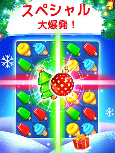 Ice Cream Paradise: マッチ3 screenshot 10