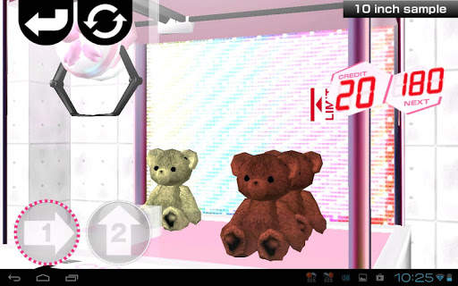 SaPrize ~The Crane Game~ screenshot 8