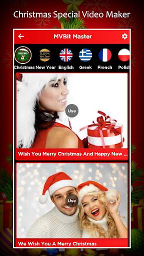 Christmas Video Maker 2020 screenshot 1