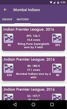 T20 Cricket League 2017 screenshot 1