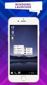 Computer Launcher screenshot 3