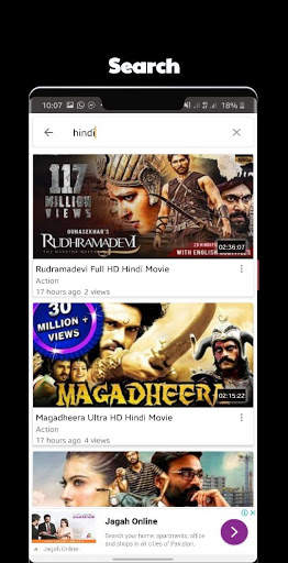 South Indian Movies Dubbed In Hindi screenshot 2
