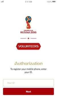 Волонтеры FIFA 2018 screenshot 1
