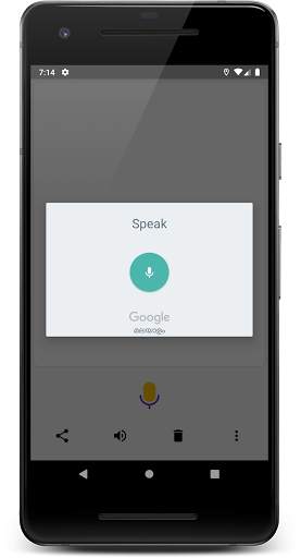 Malayalam Speech to Text - Voice Typing screenshot 2