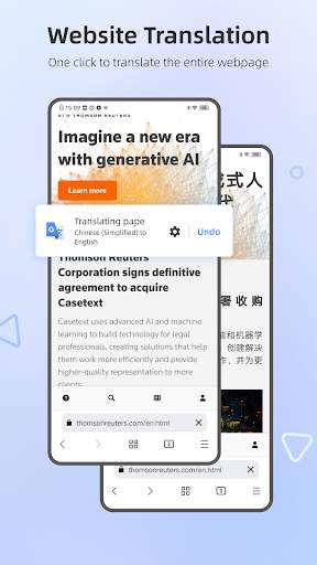 Mask Browser-support extension screenshot 4