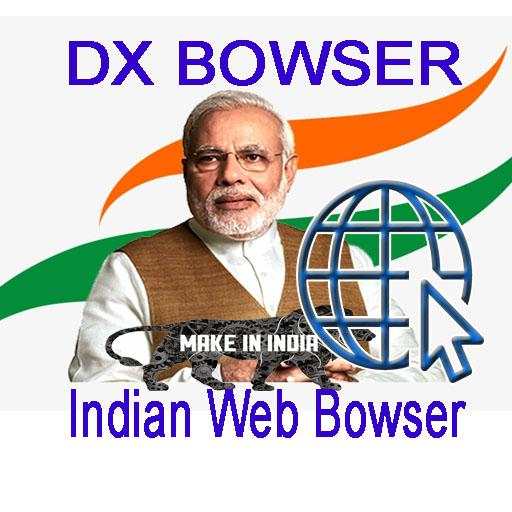 DX Indian Browser  -Made in India Browser 1.01
