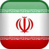 IRAN VPN 1.2i