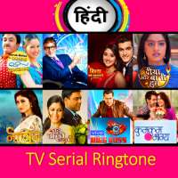 Hindi TV Serial Ringtone