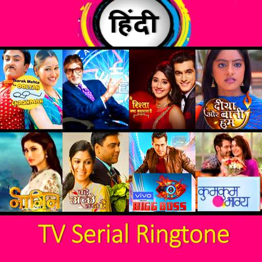 Hindi TV Serial Ringtone 1.0