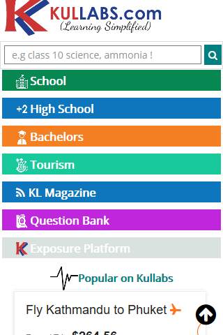 KULLABS SmartSchool V2 screenshot 1