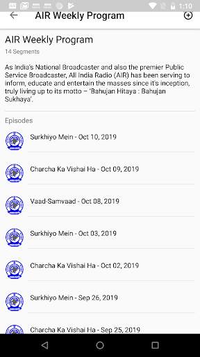 All India Radio Live : Podcast, News, Live Radios screenshot 5