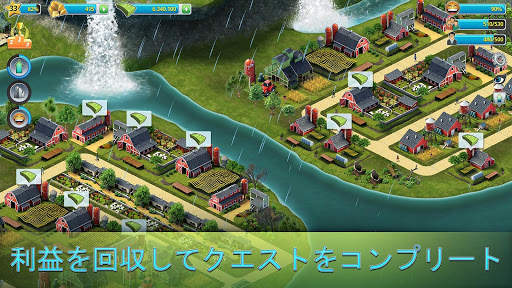City Island 3: Building Sim screenshot 4
