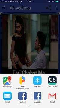 DP and  Status screenshot 4