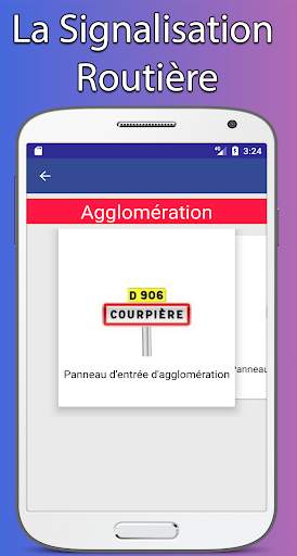 code de la route 2021 gratuit скриншот 2