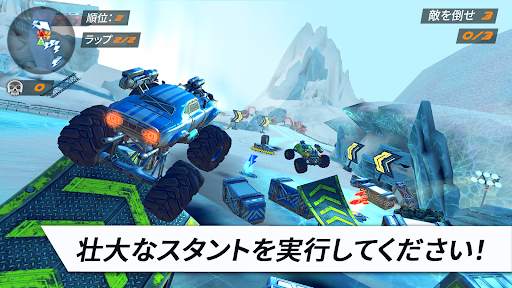 レース：ロケットアリーナカーエクストリーム screenshot 4