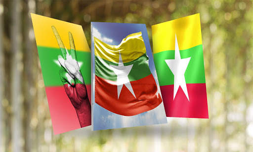 Myanmar Flag Wallpaper screenshot 1