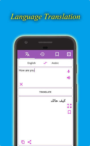Fast Translator-Free Translate & Speech & Language screenshot 1