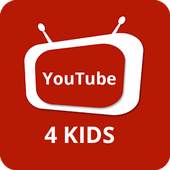 Tube for KIDS 2.0