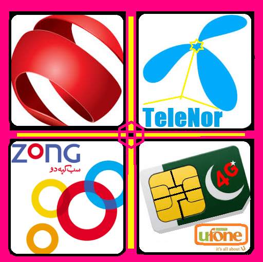 Call sms Mobile Packages 2023 screenshot 2