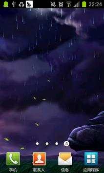 Lightning wallpaper Free screenshot 3
