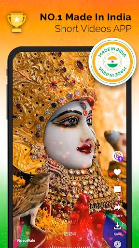 VideoWale - Indian Short Video App screenshot 1