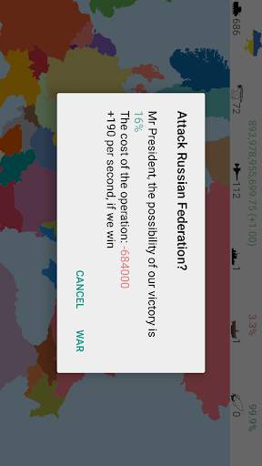 Simulator of Ukraine screenshot 2