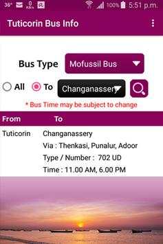 Tuticorin Bus Info screenshot 2