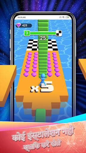 InnovaGames - Fun Games In One स्क्रीनशॉट 4