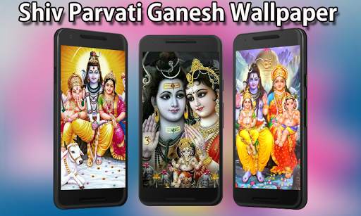 Shiv Parvati Ganesh Wallpaper HD screenshot 1