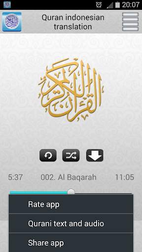 Quran indonesian translation screenshot 3