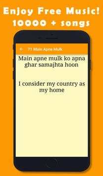 Best of Aamir Khan Dialogues screenshot 11