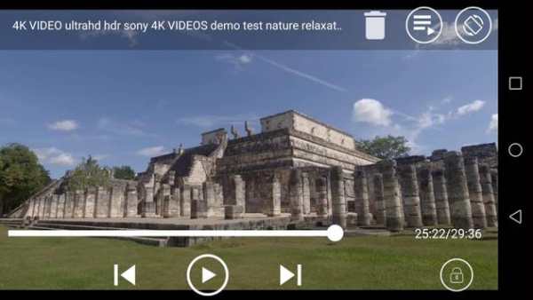 MX Player HD Video Player 7 تصوير الشاشة