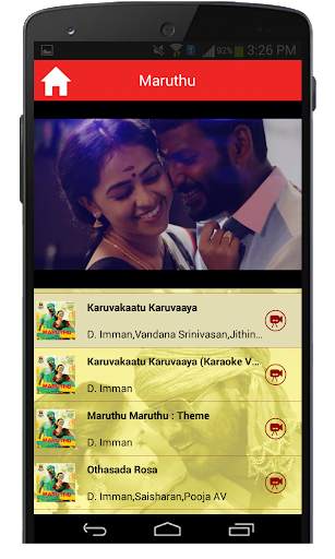 Maruthu Tamil Movie Songs screenshot 5