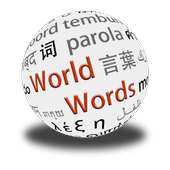 World Words logo