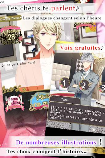 Amour endiablé dating sim screenshot 7