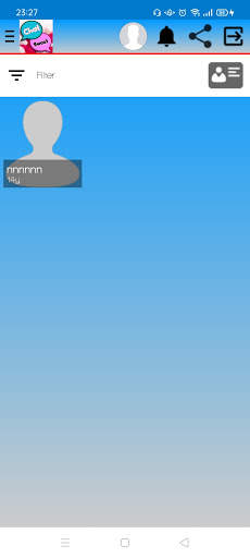SweetChat screenshot 3