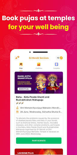 Sri Mandir - Daily Praying App screenshot 5