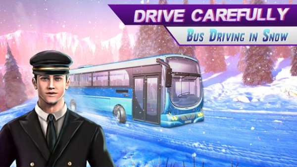 Modern City Coach Offroad Bus Simulator screenshot 1
